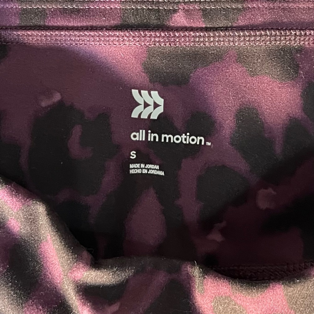 All in Motion Leopard Print Workout Set - Picture 8 of 12